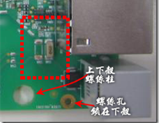 有人認為電容旁邊已經有螺絲將電路板固定于機殼上了，不應該發生電路板彎曲的現象才對。