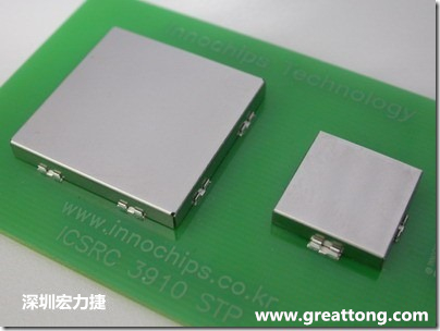 將屏蔽罩(shielding can)安裝于屏蔽夾(SMT shielding clip)之后的樣子。