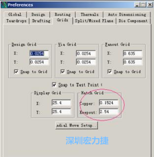  改銅皮的填充網格Global→Design Units，填充方向Drafting→Direction；Hatch Grid中Copper此數值為大銅箔中所填充的線條中心到中心的距離。
