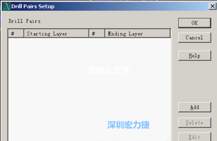 如果是盲孔或埋孔板，則還須點擊菜單Setup→Drill Partis調出鉆孔對設置窗口，看有無按孔的屬性設置好鉆孔層，如無則須作相應的添加或調整。
