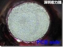 紅墨水染紅測試分析-PCB面，允收
