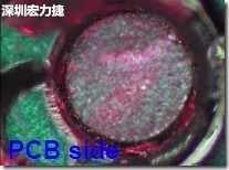 紅墨水染紅測試分析-PCB面，判退，破裂