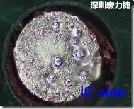 紅墨水染紅測試分析-IC面，判退，