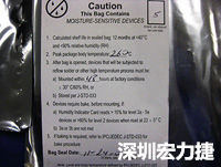 元件的MSL標簽注明了敏感等級5、密封日期和烘烤指南。
