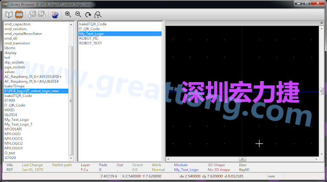 進行相同的程序， 目前這個Library IT_robot_logo_new.mod就包含了多個footprint于其內。