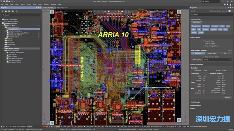 Altium Designer 是原Protel軟件開發商Altium公司推出的一體化的電子產品開發系統，主要運行在Windows操作系統。