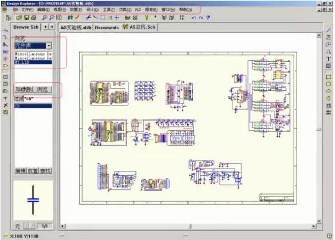 打開PORTEL99，先新建一個PCB文件，再在PORTEL99 PCB  編輯器的文件菜單中選擇導入CAD文件