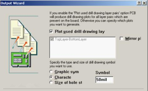 選中“Plot used drill drawing layer”，并將孔圖改為“Cheracte”標示