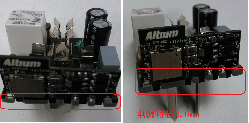 帶有Wifi模塊可智能遠程控制開關的電源插座。